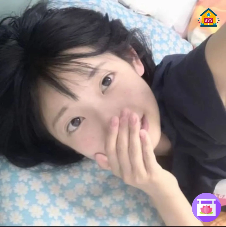 清晨